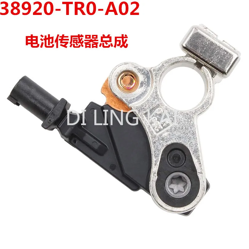 

Car Battery Head Power Disconnect Module 38920-TR0-A02 for The Positive Terminal Connector of Acura/Honda Battery Sensor