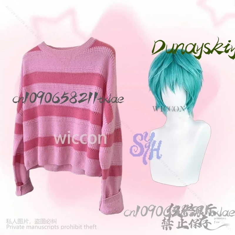 Huntrix KPop Demon Hunters Saja Boy Cosplay Kpop Group Idol Anime Costume Pink Stripe Uniform  Jirai Kei Suit Wigs Halloween