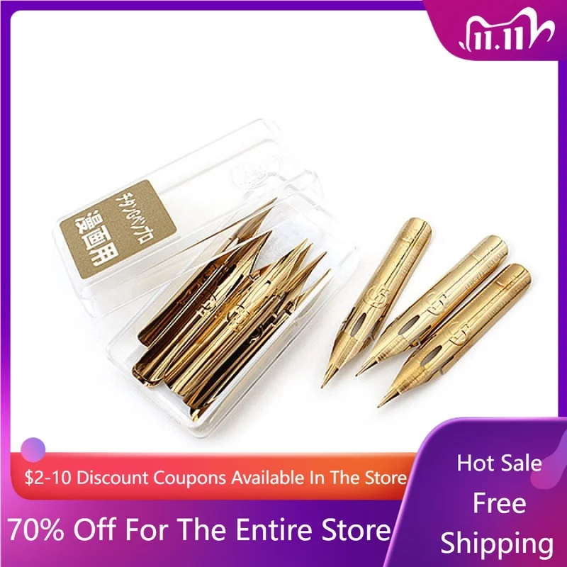 Cheap Sale Zebra Dip Pen Nib Art Writing Drawing Professional Nibs School Teacher Japan Tip Stationery Replacement Pen Tips Gift