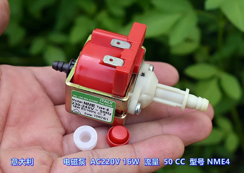 Electromagnetic Pump AC 230-240V 50HZ 16W Self-priming Coffee Machine Plunger pump Water Pomp AC 220V