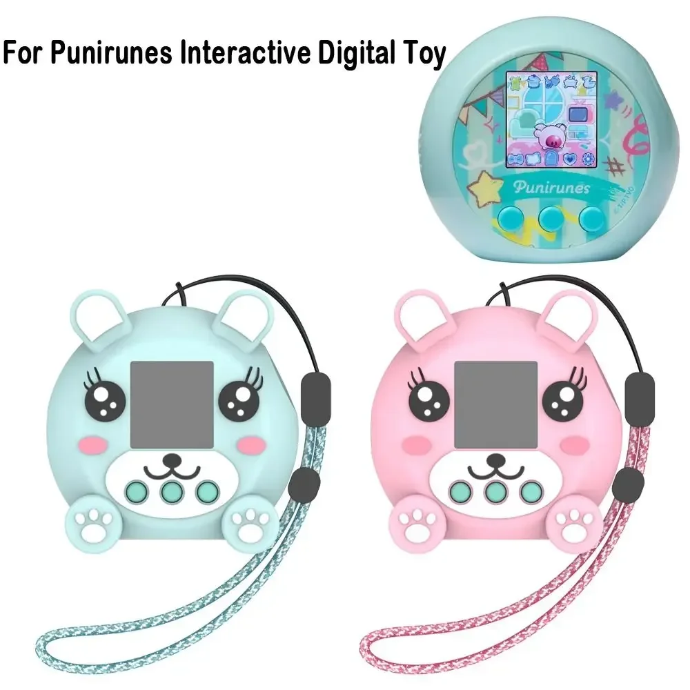 Case for Punirunes Interactive Toy Digital Pet, Soft Silicone Protective Portable Scratch Shock Resistant Shell with Lanyard