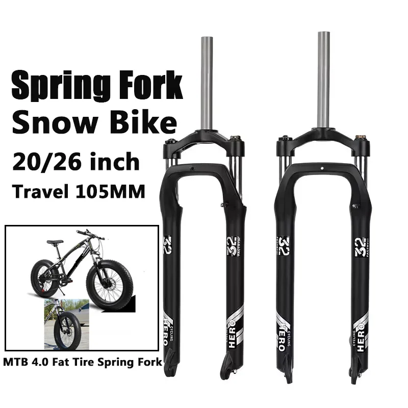 

20/26-inch Snow Bike Spring Fork with Mechanical Lockout 105mm Travel 32mm Tube 9mm*135mm QR MTB 4.0 Fat Tire Spring Fork