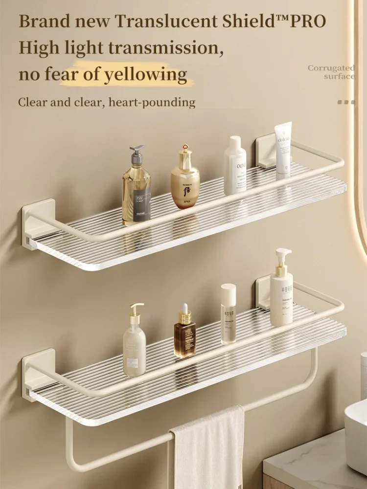 

Cream Transparent Acrylic Floating Wall Shelves Bathroom Furniture Organisers Storage Rack for Cosmetics Makeup Bath Accessories