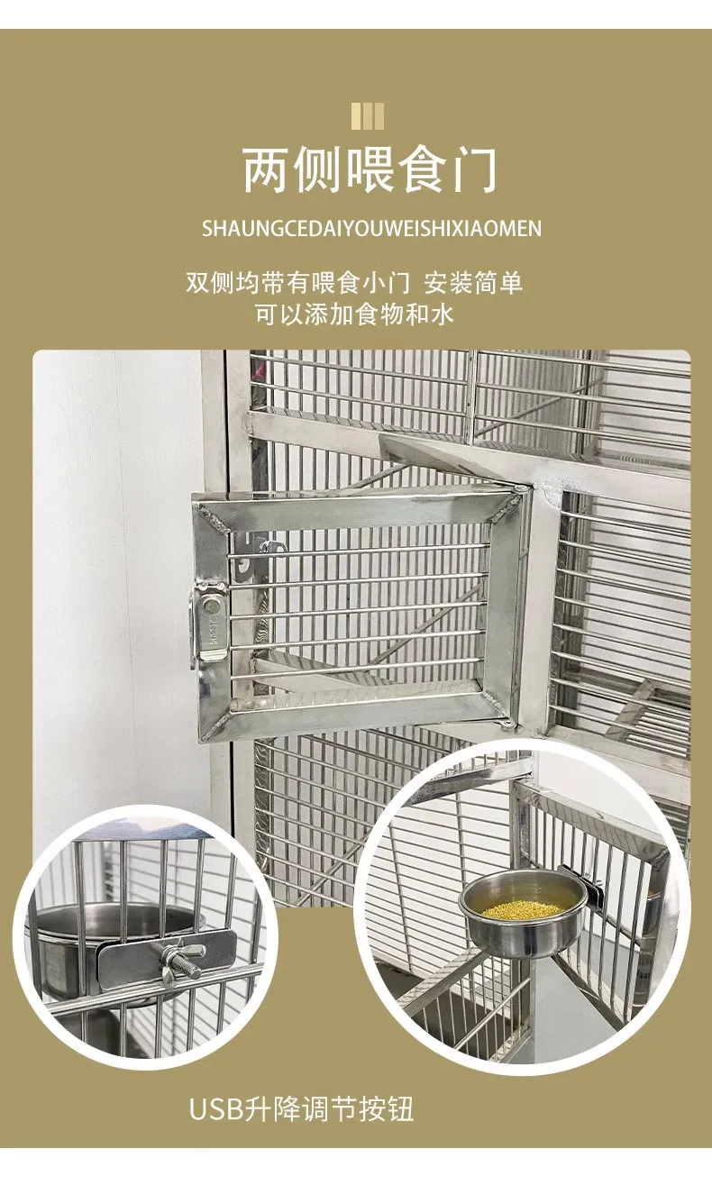 Outdoor 304 bird cage, parrot cage, stainless steel luxury villa, rainproof courtyard, large