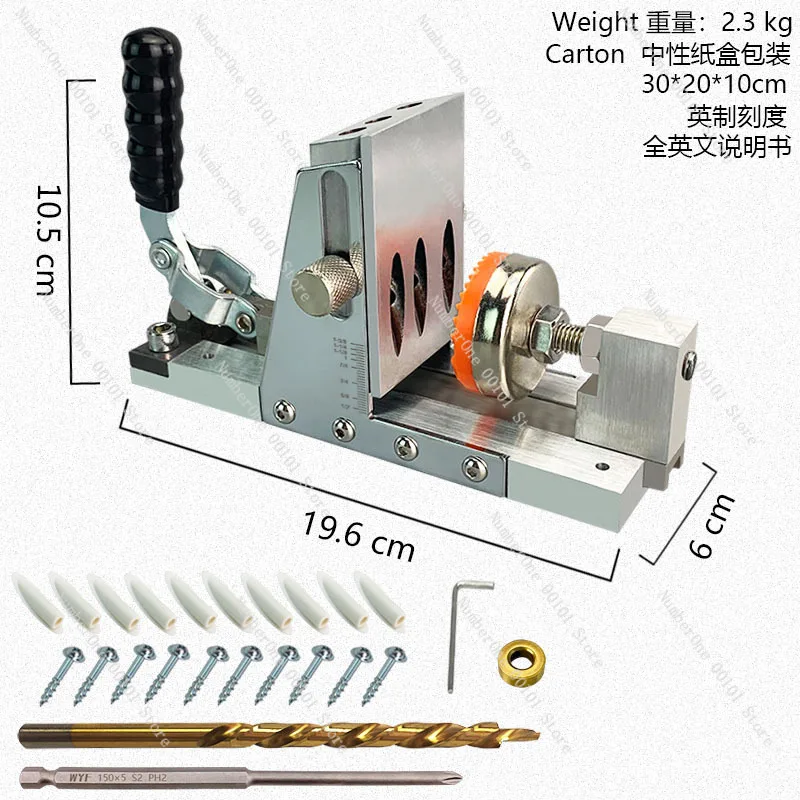 New second generation woodworking inclined hole slotting hole opener plus hard drill bit inclined eye machine tool