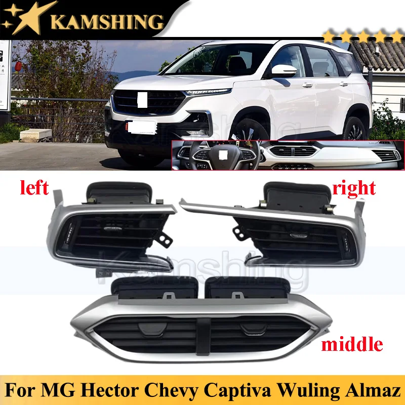 Kamshing Air Conditioning Outlet For MG Hector Chevy Captiva Wuling Almaz Front Air Conditioning Vent Dashboard Air Outlet Vent