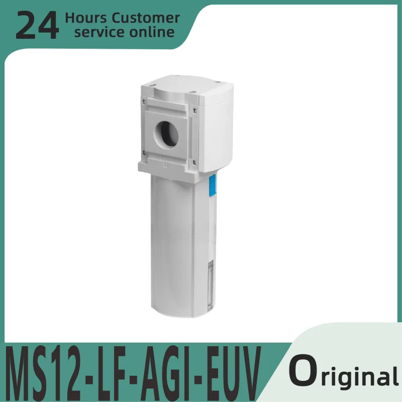 

MS12-LF-AGI-EUV 535023 MS12-LF-G-EUV 537151 MS12-LF-G-EUM 535023 Совершенно новый оригинальный фильтр Φ 535023 Φ 537151