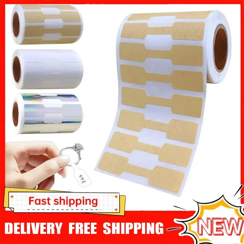 جديد 500 قطعة علامات أسعار المجوهرات كرافت ورقة فارغة تسميات ذاتية اللصق مستطيل شكل الدمبل للملابس حلقة سوار