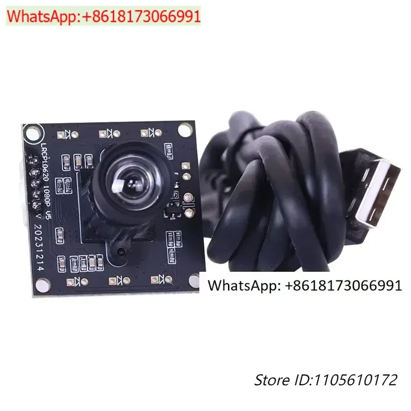 OV2710 1080P UVC OTG HD Camera Module 4mm 75° Face Detection Distortion-Free PCBA for PC and Mobile Devices