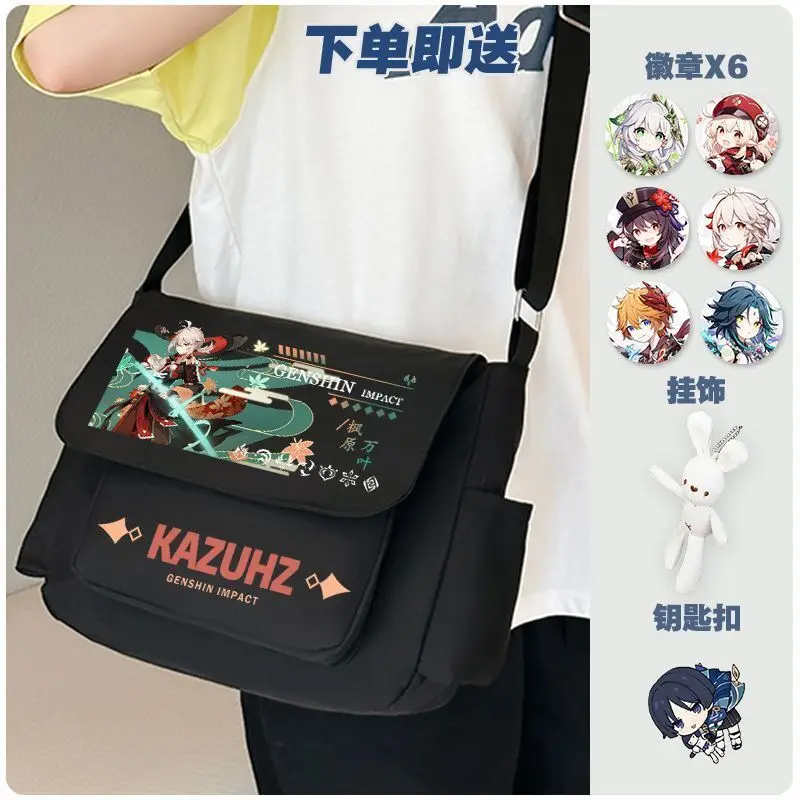 Original Peripheral Single Shoulder Sheng Shen Zhongli Fenghuan Wan Ye Xiong Tutoring Bag Canvas Large Capacity Crossbody