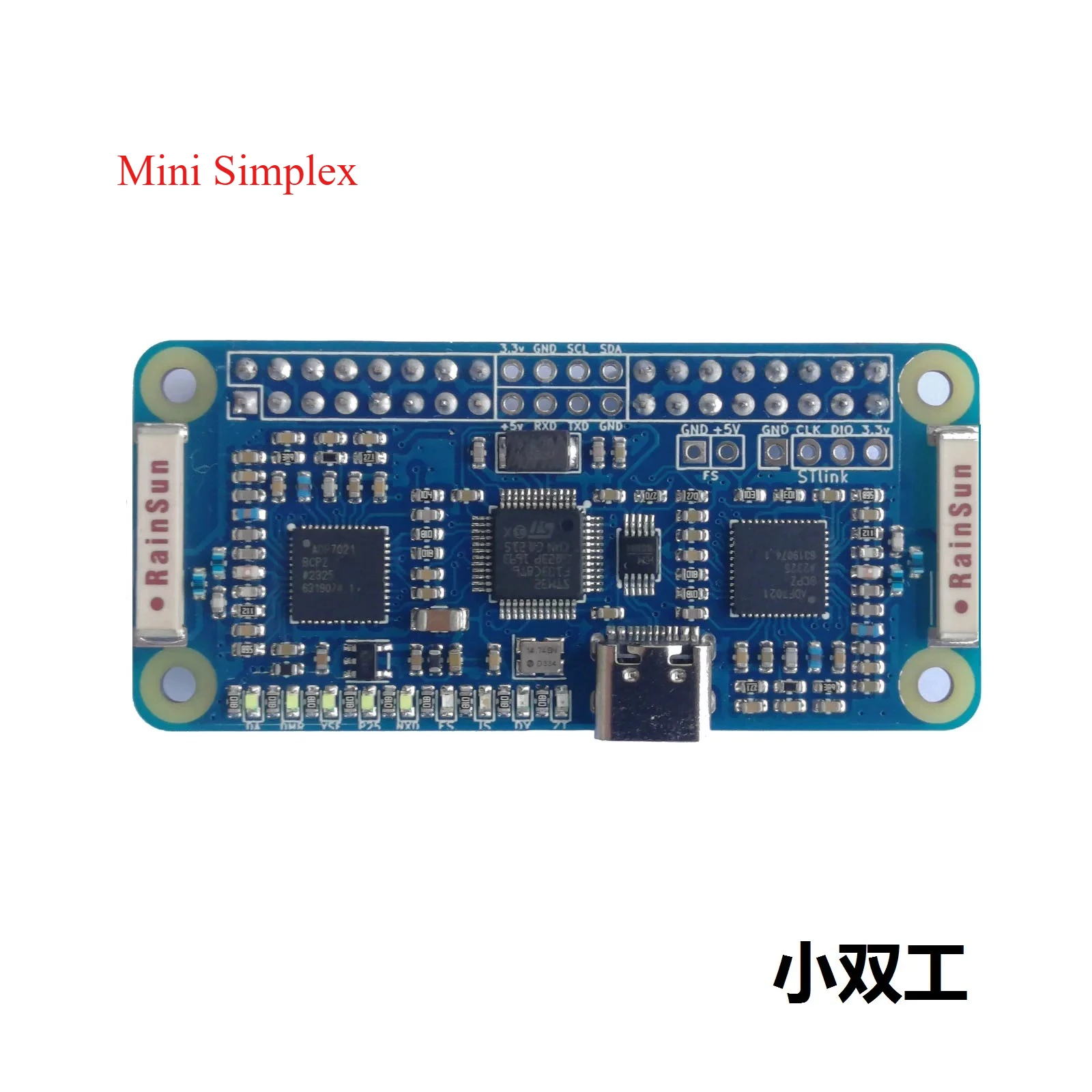 Scheda Madre Simplex/Mini Duplex/Duplex Hat Hotspot Per Modem Digitale Mmdvm, Compatibile Con Raspberry Pi E Bluedv-image