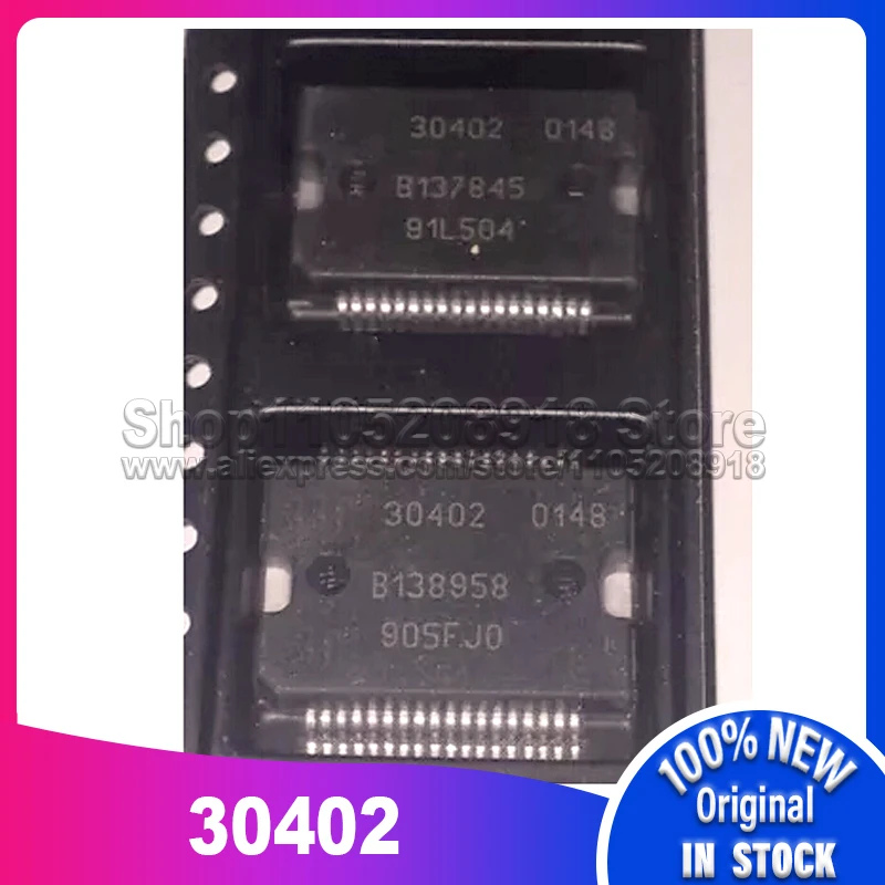 

1~5PCS/LOT 30402 HSSOP-36 100% New Spot stock