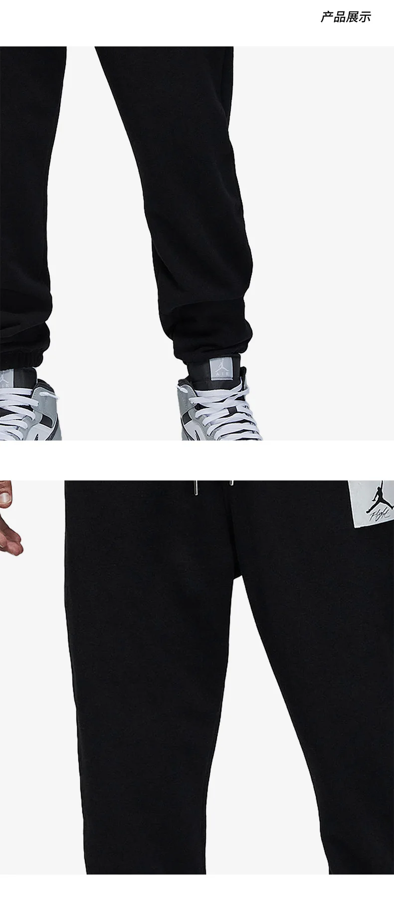 Nike Offizielle Original Air Jordan Herren Simple Sport Lange Hose mit lockerem Bündchen DQ7469 – Detail 4