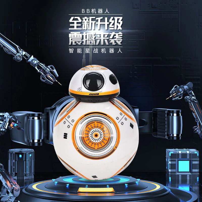 Bb8 Inteligentny robot Maglev Star Wars Bezprzewodowy pilot zdalnego sterowania z dźwiękiem Inteligentny robot Elektroniczne zabawki Prezenty