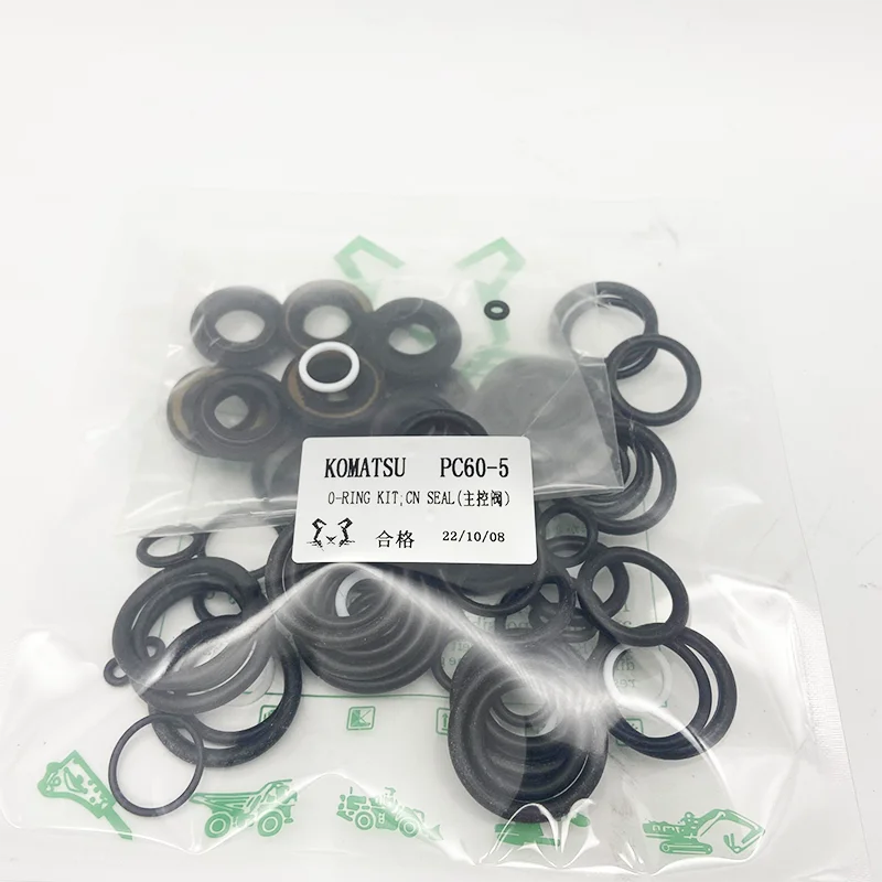 For Komatsu PC60-5 Main control valve Distribution valve Oil seal Repair kit excavator PC60 Main valve repair o-ring durable