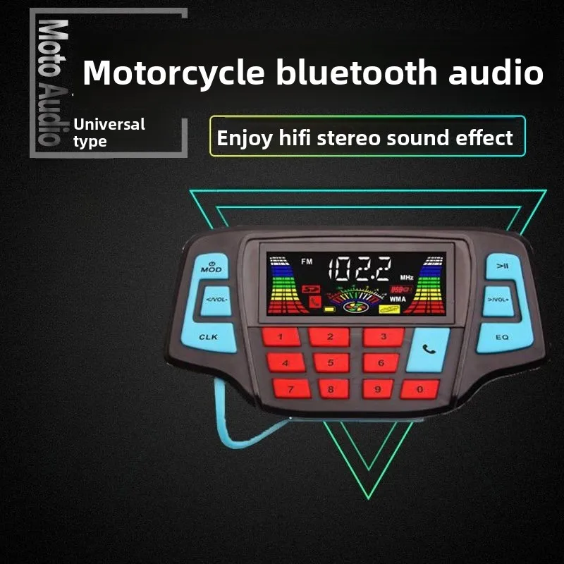 

Мотоцикл Bluetooth аудио Mp3-плеер сабвуфер электрический автомобиль водонепроницаемый динамик 12 В