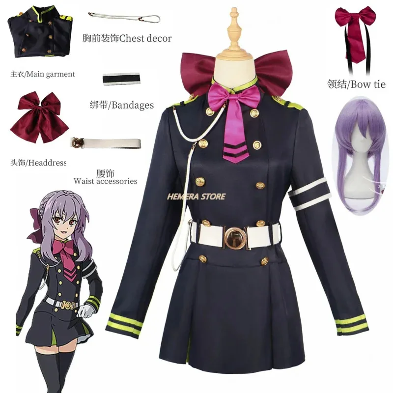 Аниме «Серафим конца» Owari No Serafu Hiiragi Shinoa костюмы для косплея женские черные нарядные юбки топ военная форма костюм/02