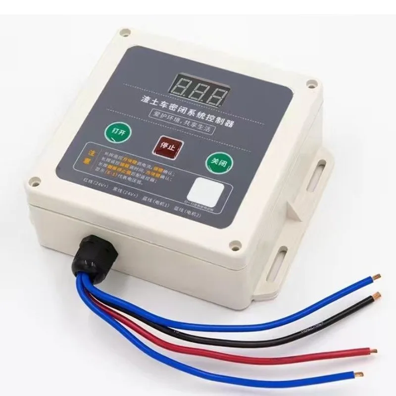 

Automatic tarpaulin controller for muck truck
