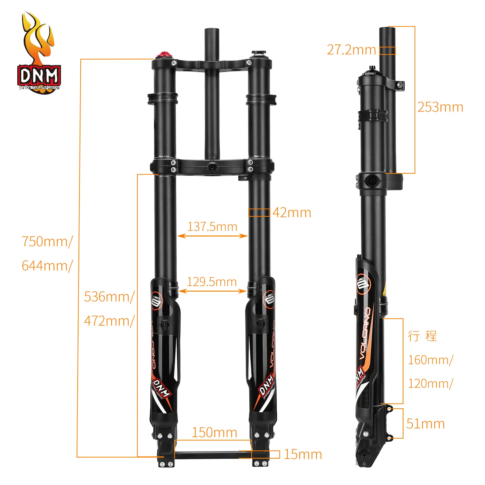 Snow Bike DNM Dune Buggy Electric Motorcycle Fat Fork USD-8FAT 20 Inch 26/27.5 