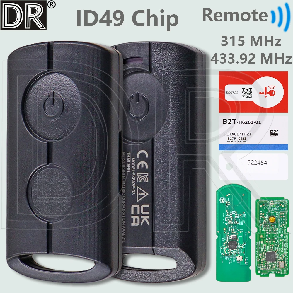 DR 315MHz 433MHz D49 Chip Keyless Go Motorcycle Remote Key For YAMAHA NMAX NVX155 X-MAX 125 250 300 T-MAX 530 T-MAX 560