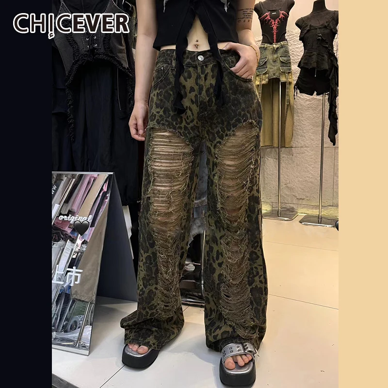 

CHICEVER Streetwear Leopard Pant For Women High Waist Colorblock Hollow Out Wide Leg Pants Female New Designer Summer Clothes