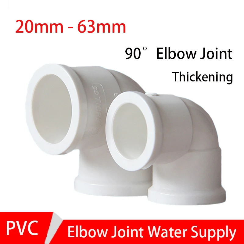 

1/2/5/10pc ID 20mm-63mm White PVC Connector Elbow Joints Aquarium Fish Tank DIY Tools Garden Irrigation Water Pipe Connectors