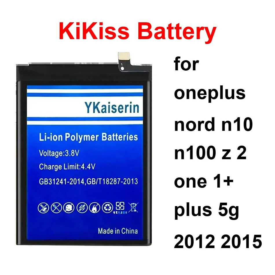 

4800-5900Mah BLP785 BLP861 BLP815 For Oneplus Nord N10 N100 Z 2 One 1+ Plus 5G 2012 2015 Mobile Phone Battery