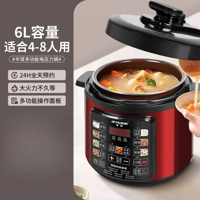Thumbnail 3 - #18 Latest Electric Pressure Cookers Offers