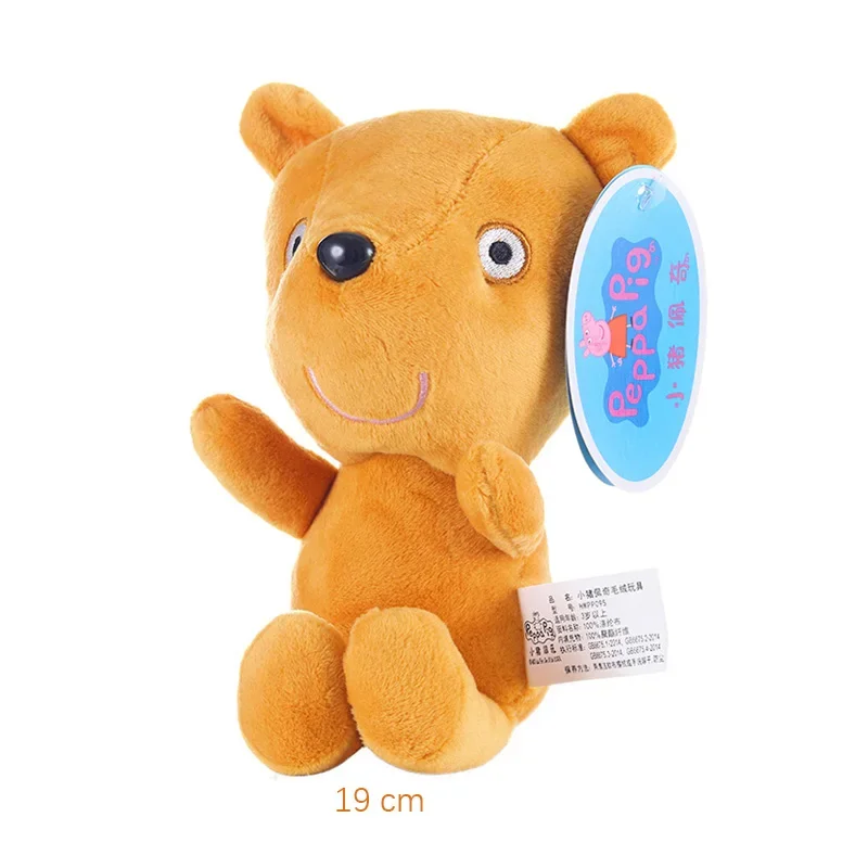 Echte Peppa Pig Plüsch Schwein Kinder Spielzeug 19CM Haustier Dinosaurier Teddybär Weiche Angefüllte Anime Figur Puppe kinder Geburtstag geschenke – Detail 10