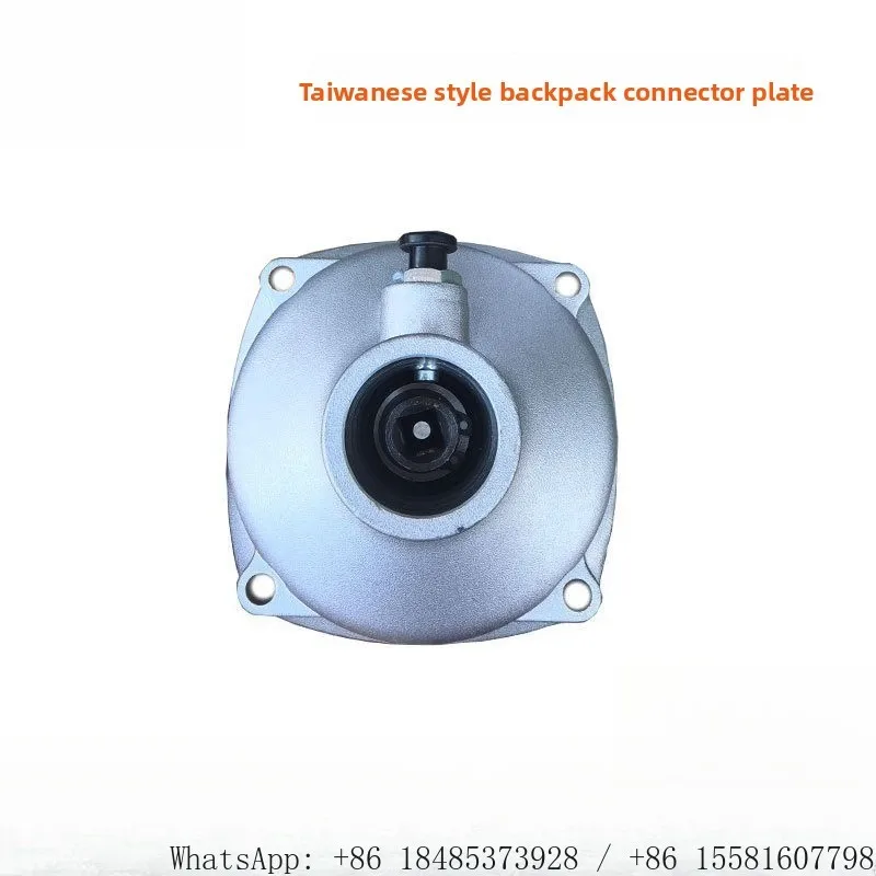 Backpack Trimmer Connecting Disc Driven Hub Gearbox Assembly Lawn Equipment Replacement Part