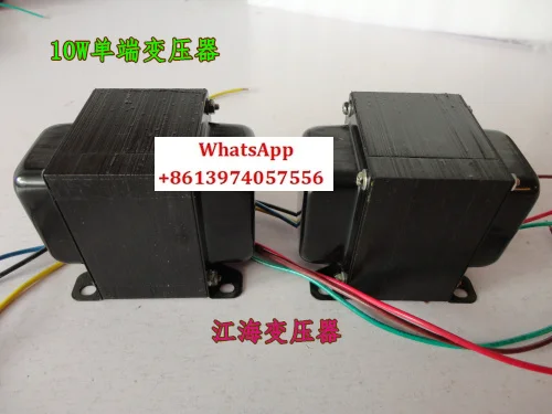 

10 Вт желчный машинный трансформатор 3,5K с односторонним выходом, корова, подходит для EL34 6P3P FU7 FU50, цена нового единицы