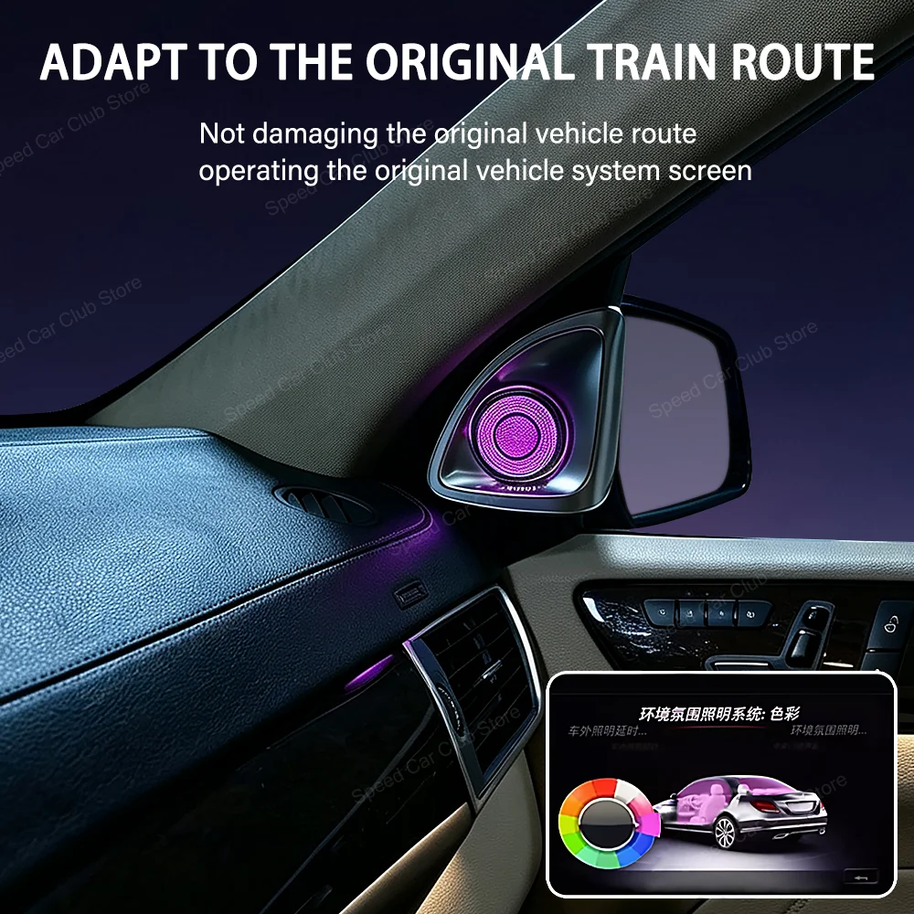 3/12 Color LED 4D Tweeter Speaker Ambient Light For Mercedes Benz W166 GLE GLS 2011-2019 Car Interior Lighting Upgrade