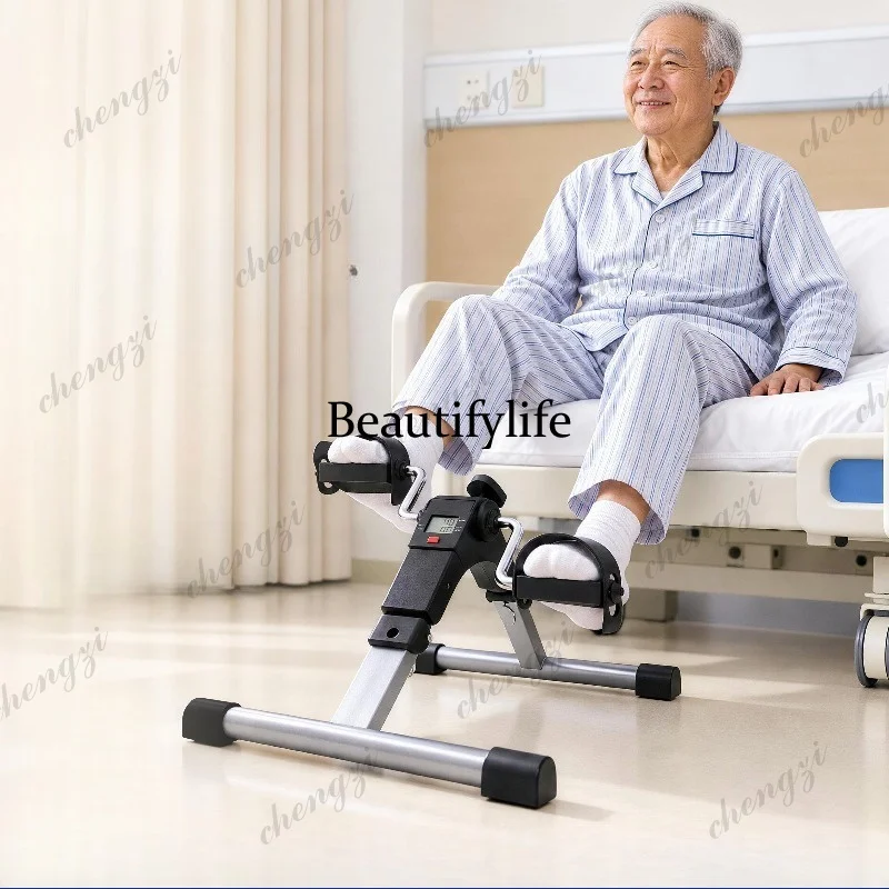 Indoor stepper Upper and lower limb exercise equipment Resistance adjustable walking machine Household electric pedal