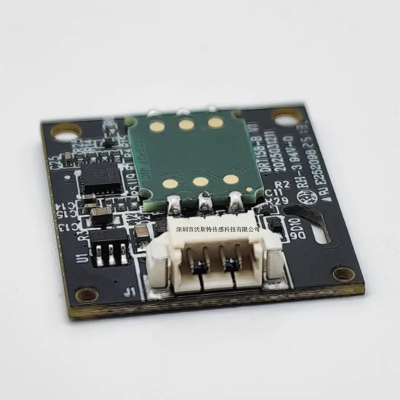 SFA40 sensor module for indoor air quality detection low-power formaldehyde sensor UART output