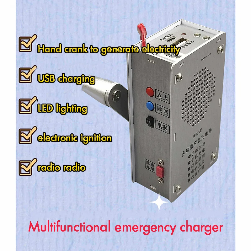 Multi-Function Hand-Operated Generator Flashlight USB Charging Emergency Disaster Prevention Doomsday Production Equipment