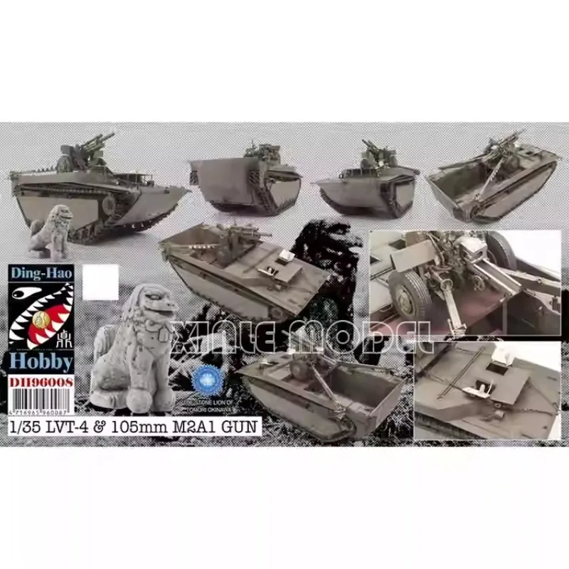 

Набор для сборки пластиковой модели танка AFV Club 96008 LVT4 Landing Transporter с гаубицей M2A1, масштаб 1/35