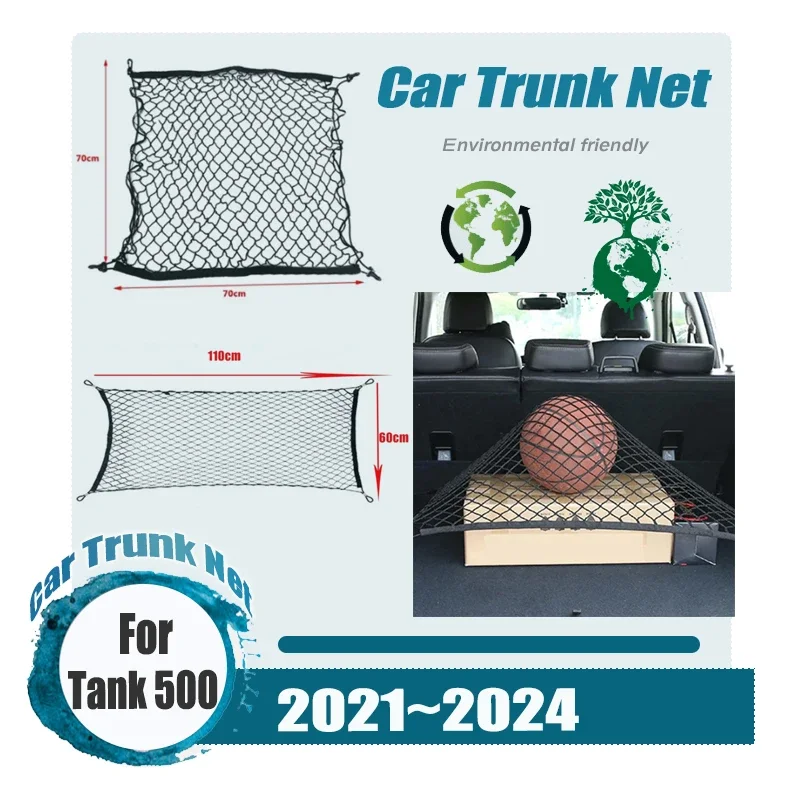 

For GWM Tank 500 Hi4-T 2021-2024 Car Boot Trunk Net Storage Cargo Organiser Elastic Mesh Net Holder Pocket Nylon Car Accessories