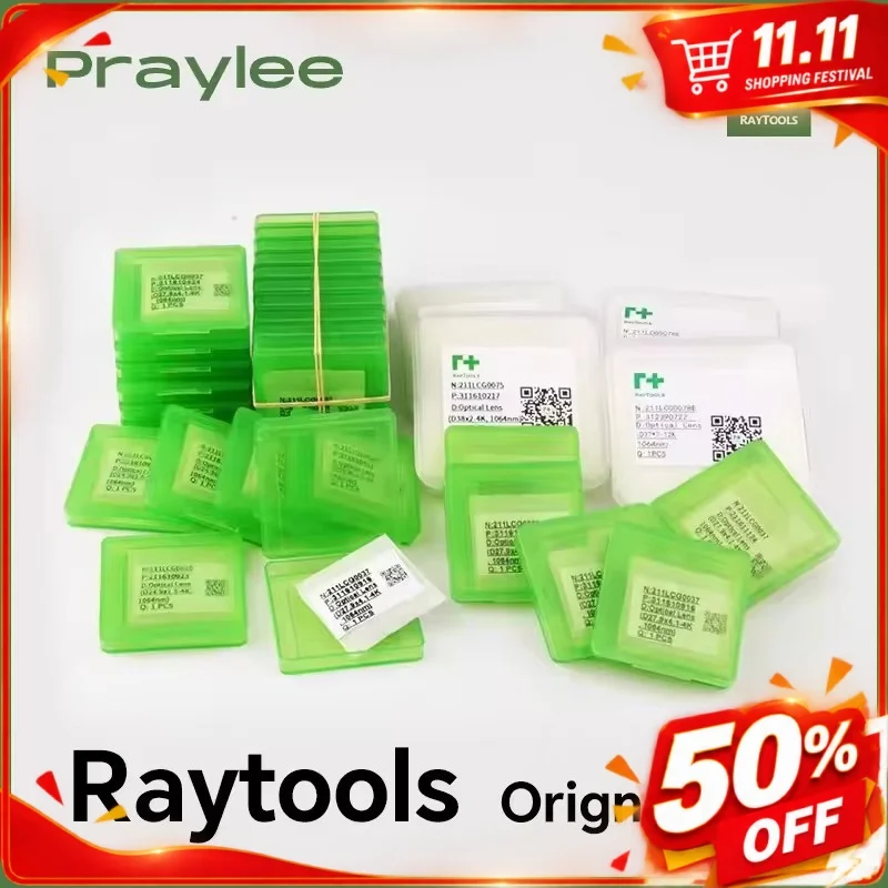 Raytools Original Laser Protective Windows Lens 27.9x4.1 37x7 Protection Laser Machine Lens for Fiber Cutting Machine Parts