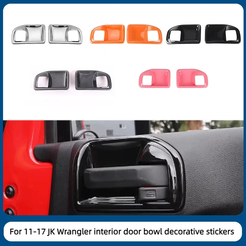 

For 11-17 JK Wrangler interior door bowl decorative stickers and scratch resistant accessories