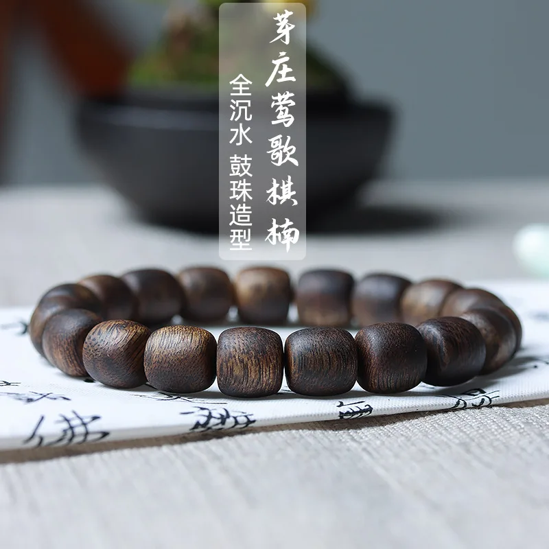 

Vietnam Nha Zhuang Full Submerged Chess Nan Agarwood Bracelet Old Barrel Beads Wooden Buddha Beads Single Ring Bracelet