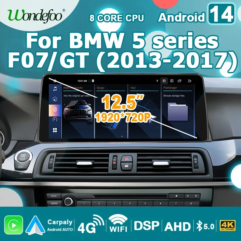 12.5'' Screen Car Radio Carplay Android 14 Auto For BMW 5 Series F07 GT 2009-2016 2 din Bluetooth Multimedia player wifi 4G LTE