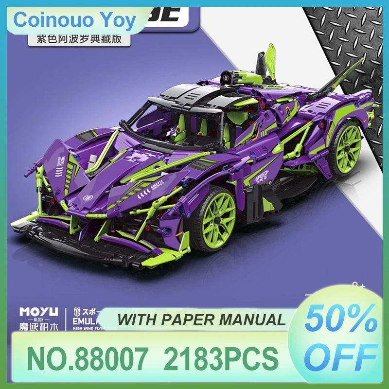 

Crafted MOYU High-Tech EVO 88007 Purple Super Sports Car 1:10 Building Block City Mech Vehicle Bricks DIY Toy Christmas Gift Kid