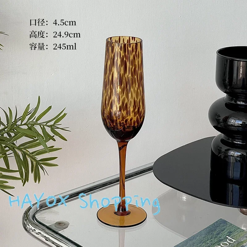 Vintage Amber Leopard Print Handmade Red Wine Glass Creative Crystal Goblet Art Apple Cup Whiskey Glass Cup Fine Wine Glasses