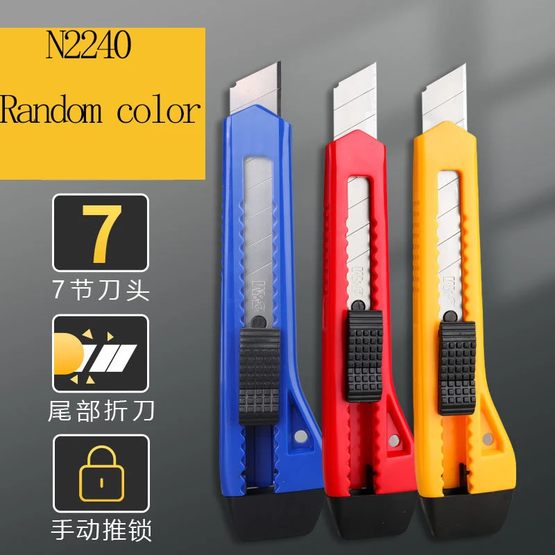 

Большой универсальный нож M&G, многоразовое лезвие, подходящее для промышленного использования, дома, офиса.