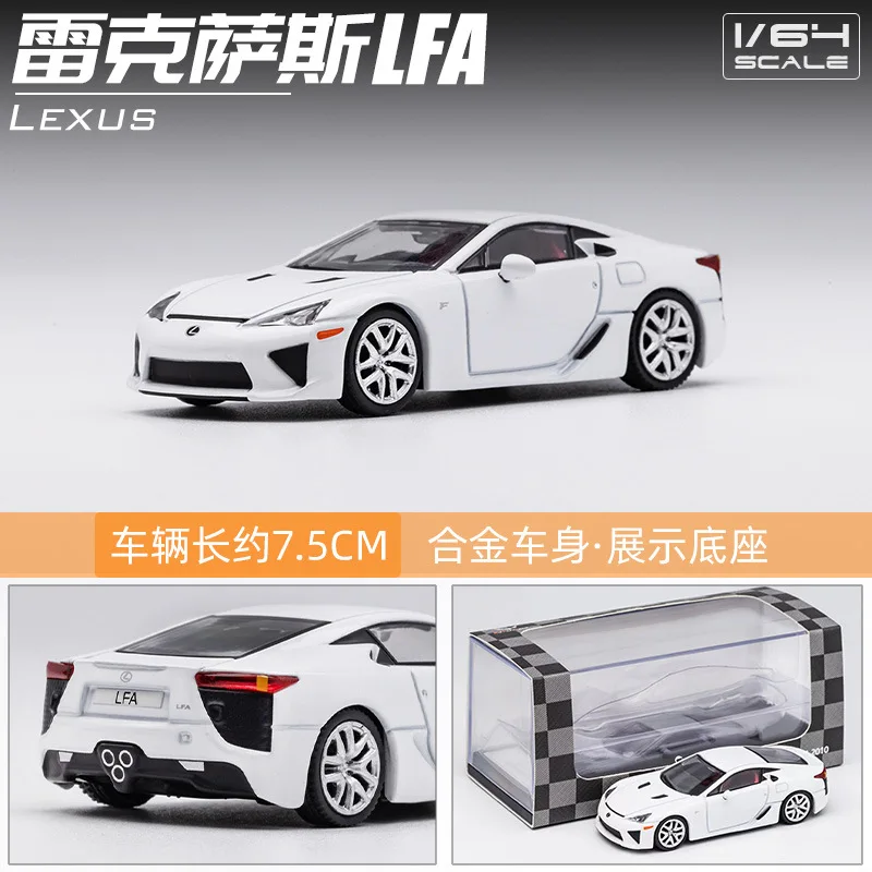 1/64 Lexus LFA Belt Display Case Small Scale Simulation Alloy