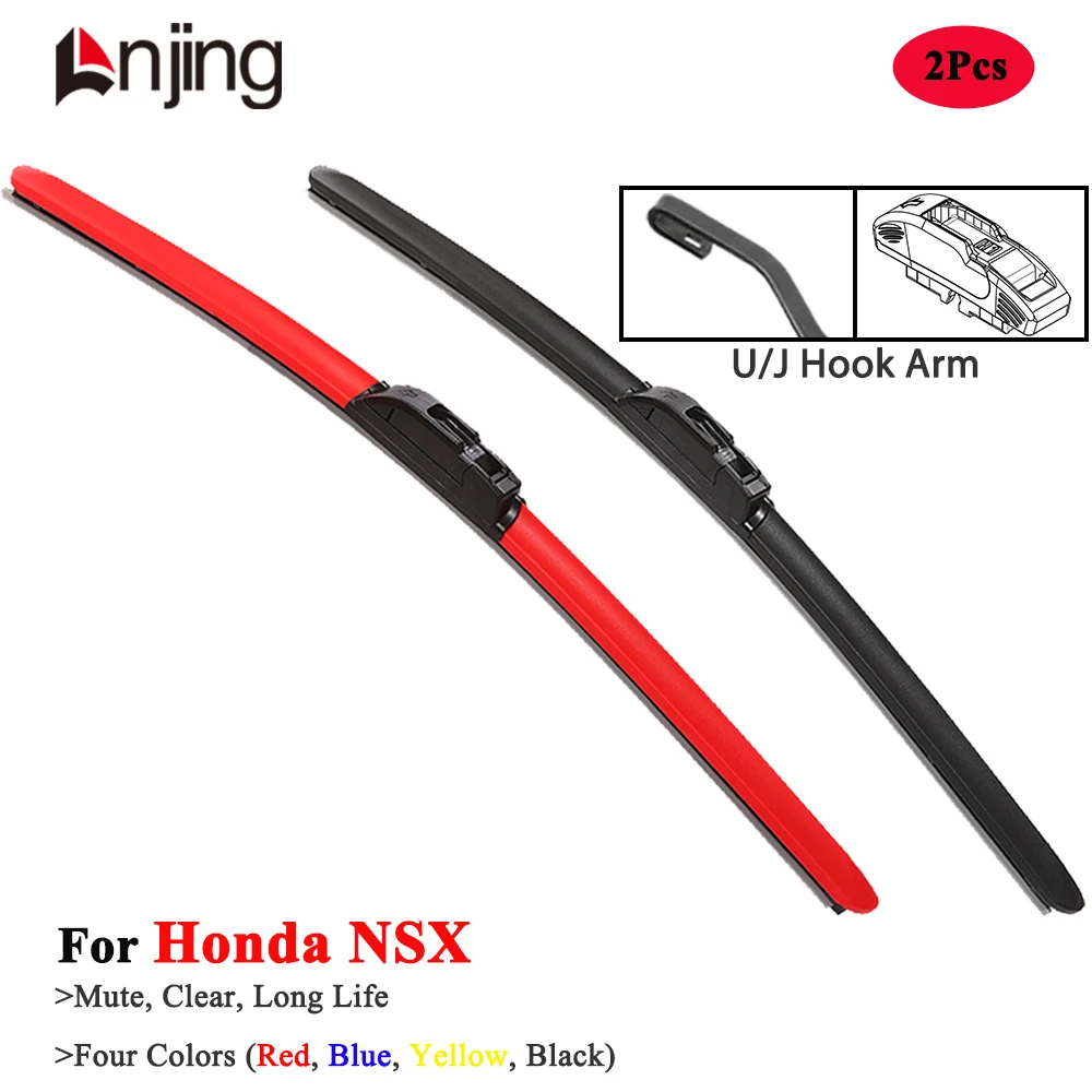 LNJING Colorful Hybrid Wiper Blades For Honda NSX NA NC Type S 1990 1992 1994 2005 2016 2019 2020 2021 2022 Model