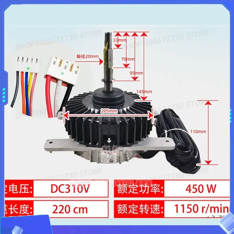 New Original 450W DC Motor WZDK450-38G for Central Air Conditioning Multi Split DMSBH8PKB