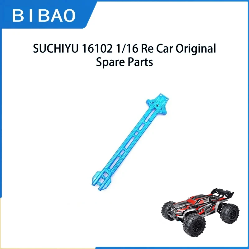 

SCY 16102 1/16 RC Car Original Spare Parts 6002 Metal second floor Suitable for SCY 16101 16102 16103 Car