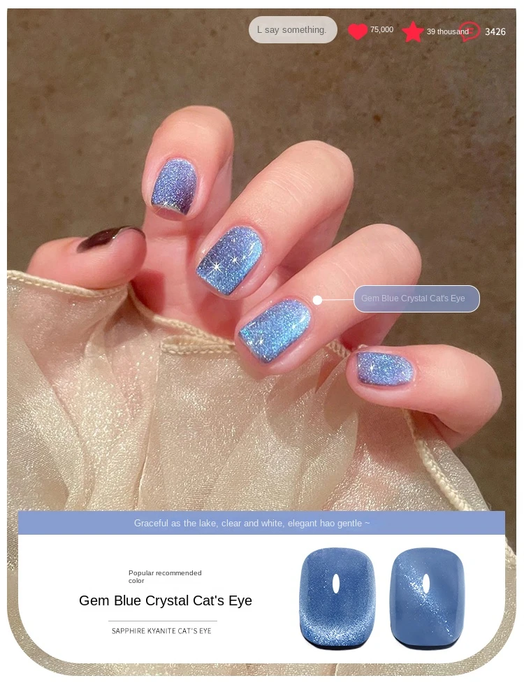 Annies-esmalte de uñas de Gel magnético, barniz semipermanente, Uv, LED, Ojo de Gato, 10ml