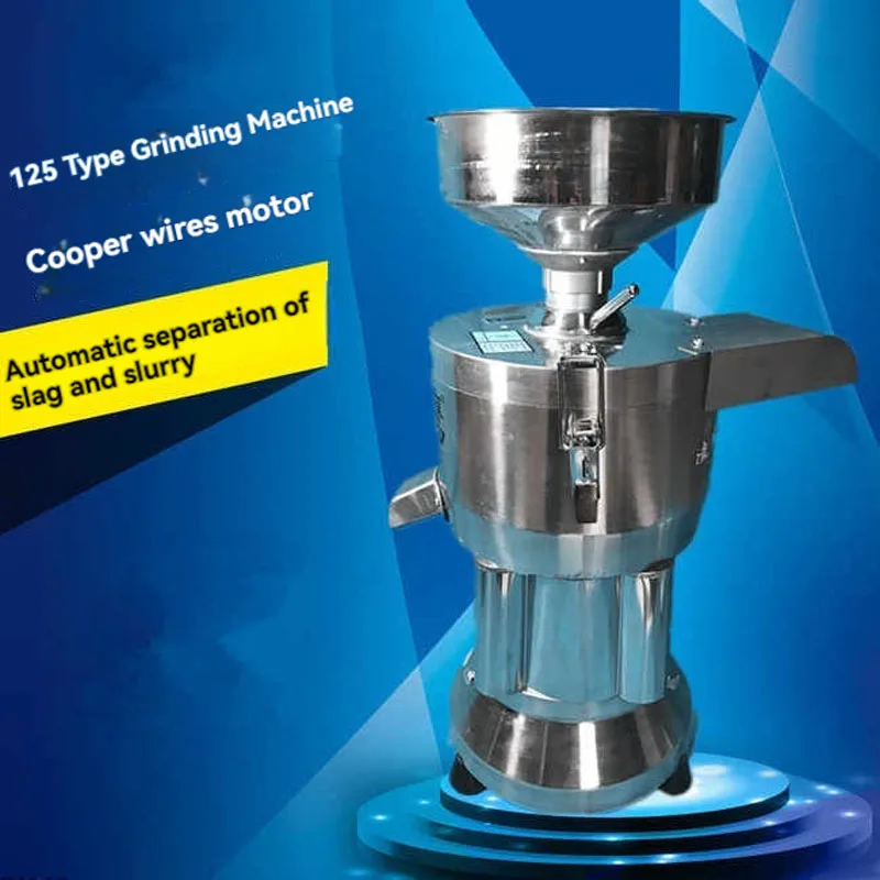 

Soy Milk Making Machine Electric Soybean Milk Machine Grinder Soybean Milk Maker Soybean Grinding Machine